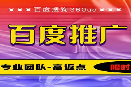 案例解读：SEM投放助力企业转型